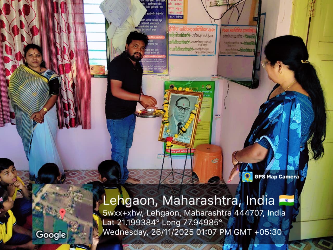 डॉ. बाबासाहेब आंबेडकर जयंती